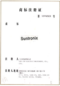 91视频最新网站商标注册证书