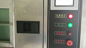 台湾91视频最新网站散热风机厂家-高温检测工序