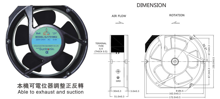 台湾91视频最新网站SJ1751HE2-AEC轴流风机