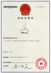 91视频最新网站商标注册证书