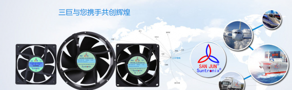 <b>91视频最新网站电机散热风扇：助推运动健身成为全民新时尚</b>
